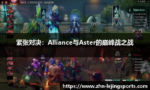 乐竞体育官方网站